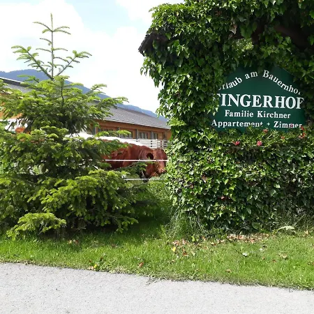 Fingerhof 公寓