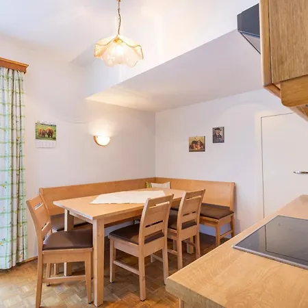 Fingerhof דירה *