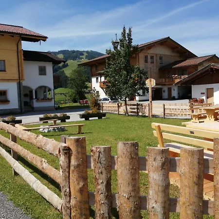 Fingerhof Apartment